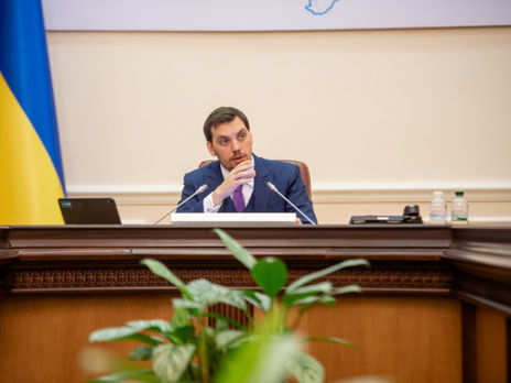 На программу доступного кредитования государство выделит 5 млрд грн – Гончарук