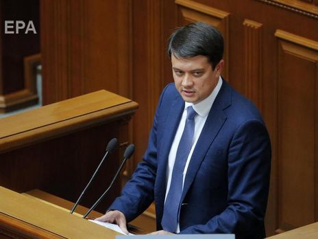 ﻿Разумков оголосив перерву в роботі Ради для консультацій із головами фракцій