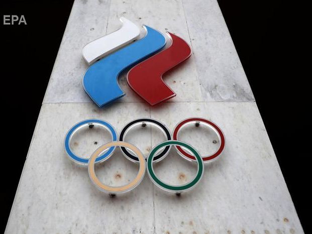 ﻿У Росії запропонували проводити свої Олімпійські ігри