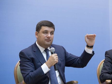 Гройсман: В бюджете на 2017 год будет заложено повышение зарплат учителям