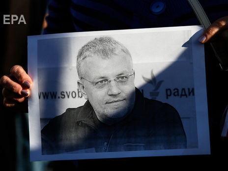 Брифинг руководства Нацполиции и МВД о задержании подозреваемых по делу Шеремета. Трансляция