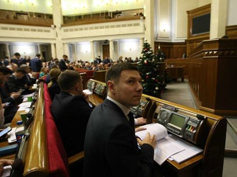 Рада усилила контроль за озоноразрушающими веществами