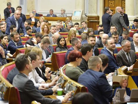 Рада изменила штрафы за нарушение трудового законодательства