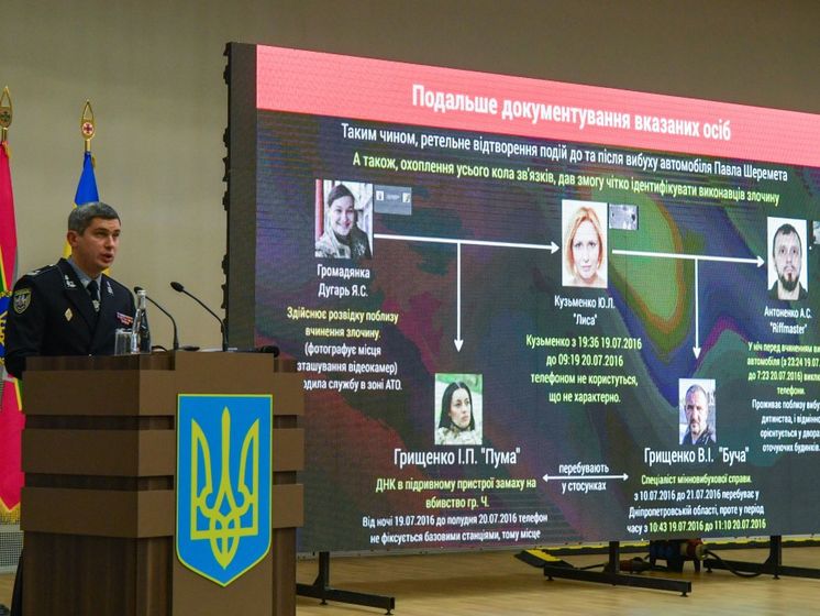 ﻿Затримання фігурантів справи про вбивство Шеремета, закон про особливий статус Донбасу. Головне за день