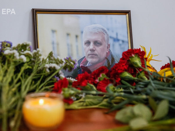 ﻿В "Українській правді" заявили, що їх шокували результати розслідування справи про вбивство Шеремета