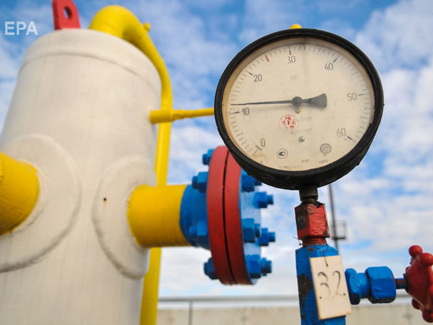 ﻿У Відні розпочали консультації щодо транзиту газу між "Нафтогазом" і "Газпромом"