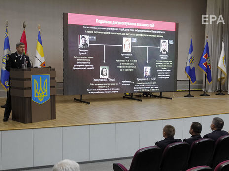 В убийстве Шеремета для дестабилизации ситуации в Украине подозревают участников АТО и кардиохирурга. Главное