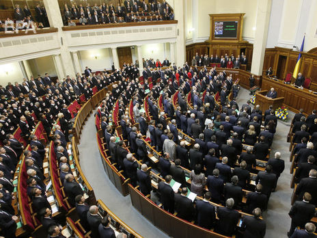 ﻿Рада позбавить депутатських виплат 81 парламентарія