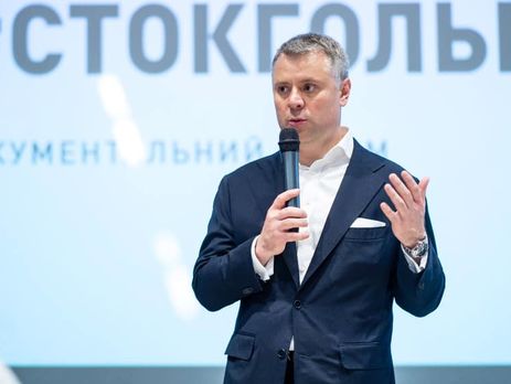 Витренко о встрече с главой 