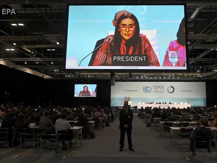 ﻿Кліматична конференція ООН закінчилася компромісною угодою