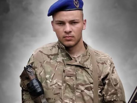 ﻿На Донеччині загинув 21-річний нацгвардієць, прикривши свого товариша по службі 