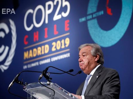 Гутерриш разочарован результатами климатической конференции ООН