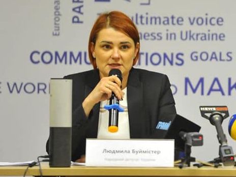 ﻿Комітет Геруса прагне поховати галузь відновлювальної енергетики – нардепка Буймістер