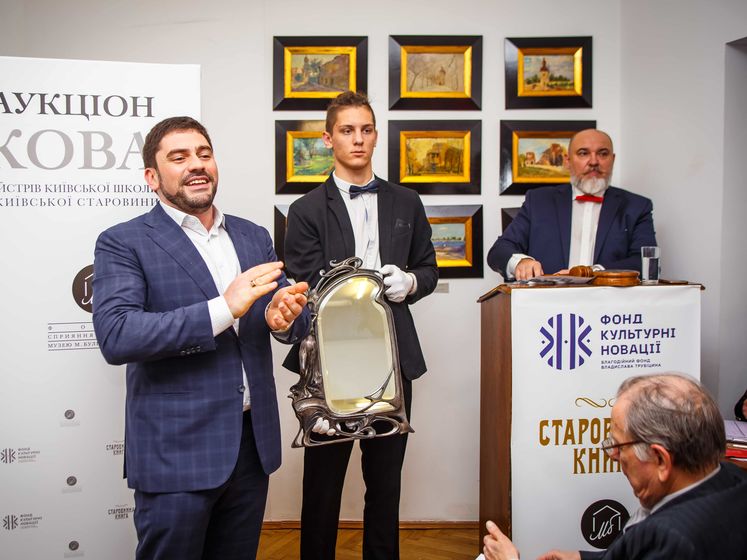 ﻿У Будинку-музеї Булгакова відбувся благодійний аукціон