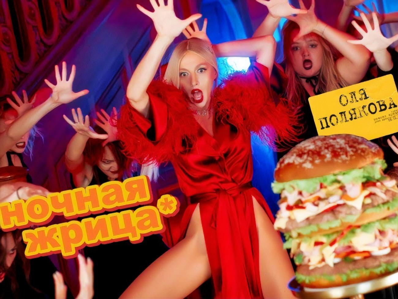 Super katta kokraklari bolgan joja gozal soriladi