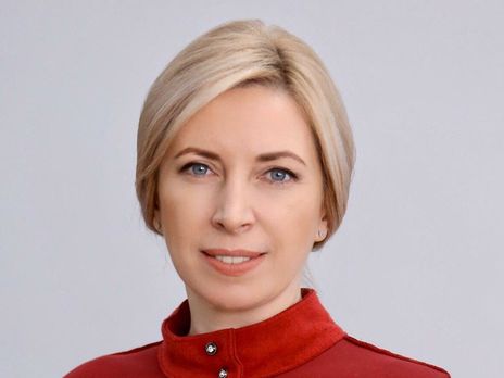 ﻿Верещук: Пан Герус, напевно, не розуміє, що нашими роботодавцями є суспільство, ринок та інвестори, які працюють в Україні