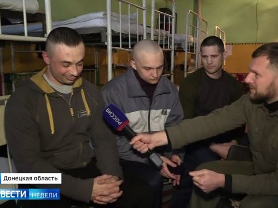 Канал "Россия 1" показал украинских военных – заложников "ДНР", которых якобы внесли в списки на обмен