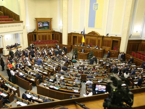 ﻿Округи і префекти. З'явився текст законопроєкту про зміни до Конституції в частині децентралізації влади