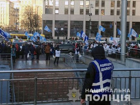Правоохранители несут службу в усиленном режиме у Рады в Киеве