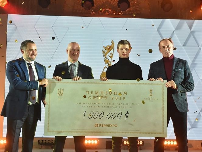 Сборная Украины по футболу U20 получила премиальные за победу на чемпионате мира