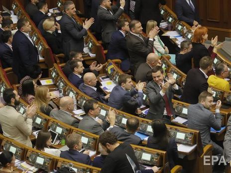 КСУ признал конституционным законопроект об уменьшении количества нардепов – СМИ