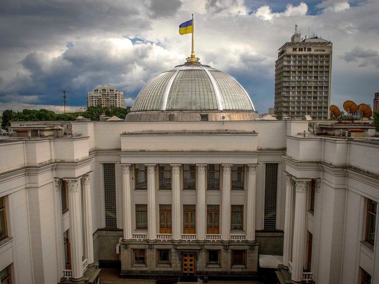Профильный комитет Рады поддержал изменения в законодательство, связанные с отменой неприкосновенности нардепов