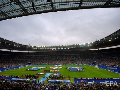 "Стад де Франс" вмещает более 80 тыс. зрителей