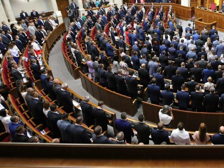 ﻿Рада за два тижні до Нового року затвердила кошторис витрат парламенту у 2019-му