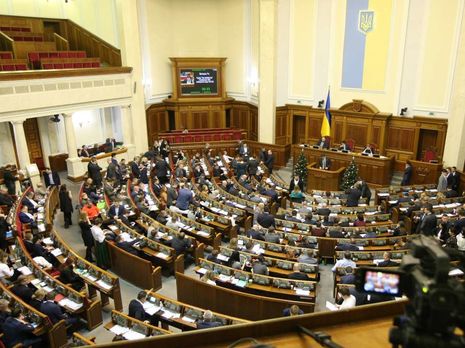 Рада приняла законопроект №2237 во втором чтении 18 декабря