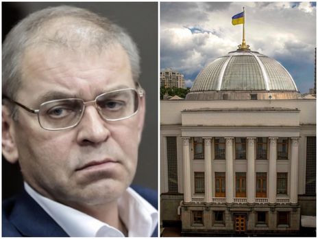 Рада приняла закон, касающийся неприкосновенности нардепов, Пашинского отпустили под домашний арест. Главное за день