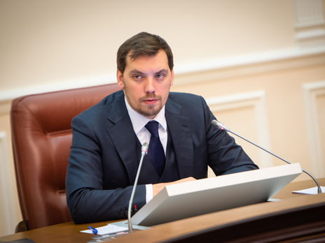 ﻿Із МОЗ звільняються лояльні до Супрун чиновники – Гончарук