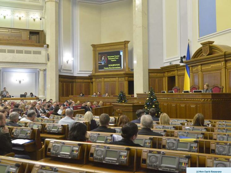 ﻿Разумков оголосив перерву в засіданні Ради відразу ж після його початку