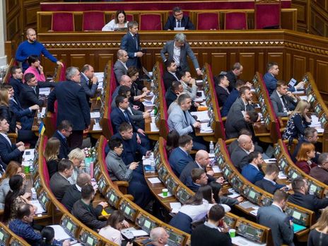 ﻿Рада схвалила законопроєкт про відповідність діяльності НКРЕКП вимогам Конституції