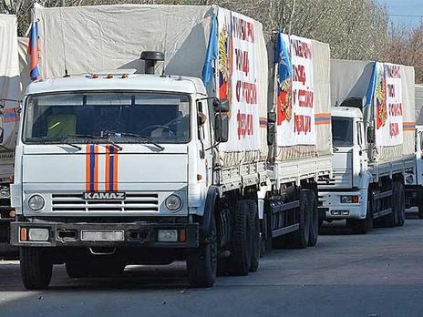 РФ отправила на оккупированную территорию Донбасса 96-й 