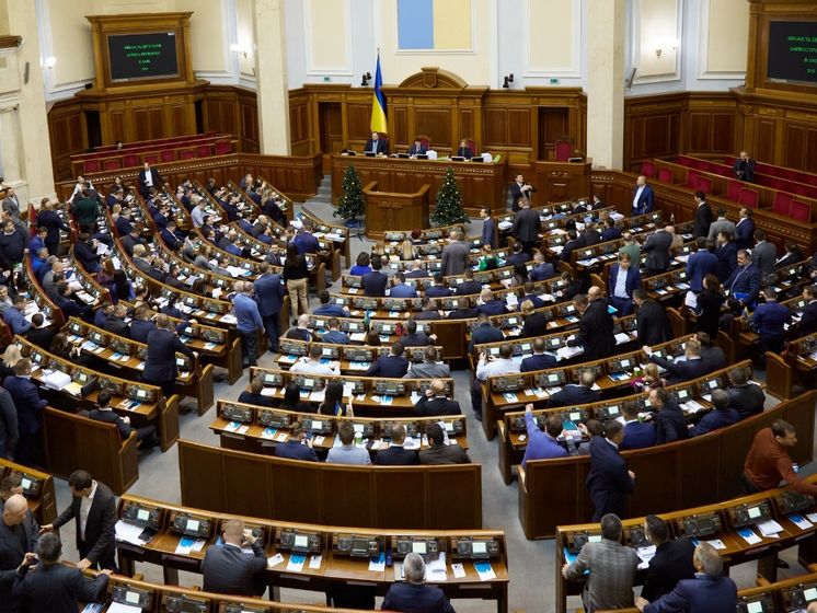 Рада приняла закон о временных следственных комиссиях с предложениями президента