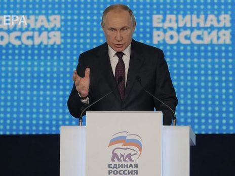 Путин утверждает, что 