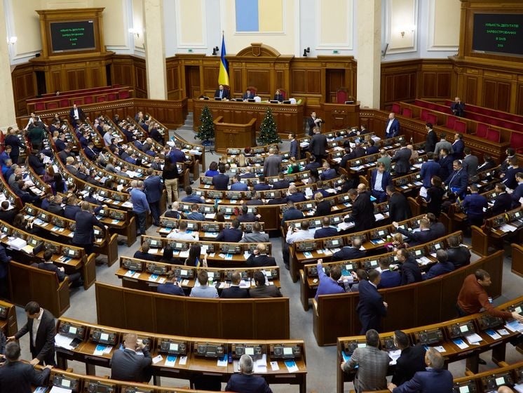 ﻿Рада схвалила створення єдиного реєстру педофілів