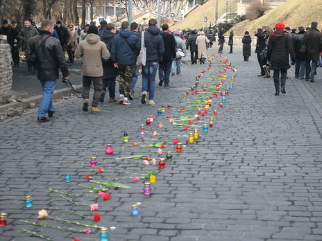 Следствие установило факт 48 убийств и 80 покушений на убийство на улице Институтской в Киеве 20 февраля 2014 года