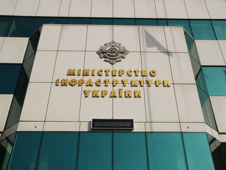 ﻿Оголошено новий тендер на розроблення та експертизу проєкту будівництва аеропорту у Дніпрі