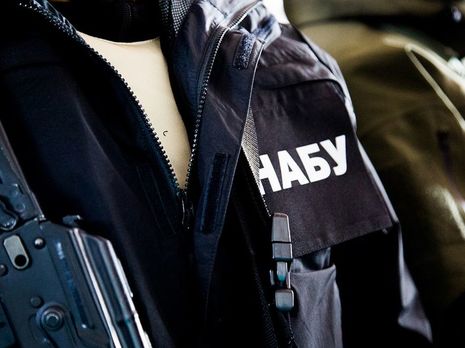 НАБУ открыло уголовное производство по факту возможной покупки экс-нардепом Скосарем места в партийном избирательном списке