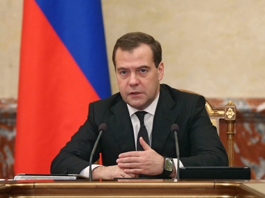 Медведев: Украина должна России $16 млрд