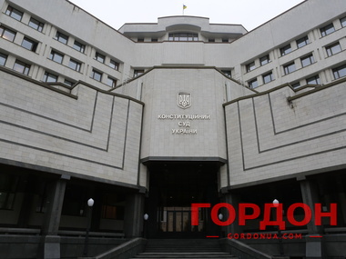 Конституционный Суд признал неконституционной Декларацию о независимости Крыма