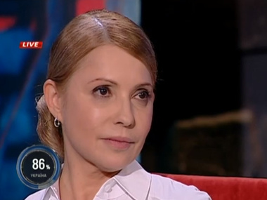 Тимошенко: Путин – враг Украины номер один