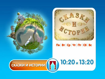 В Украине запретили четыре российских телеканала