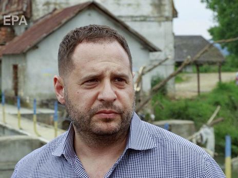 РФ выплатит Украине $3 млрд по решению Стокгольмского арбитража – Ермак