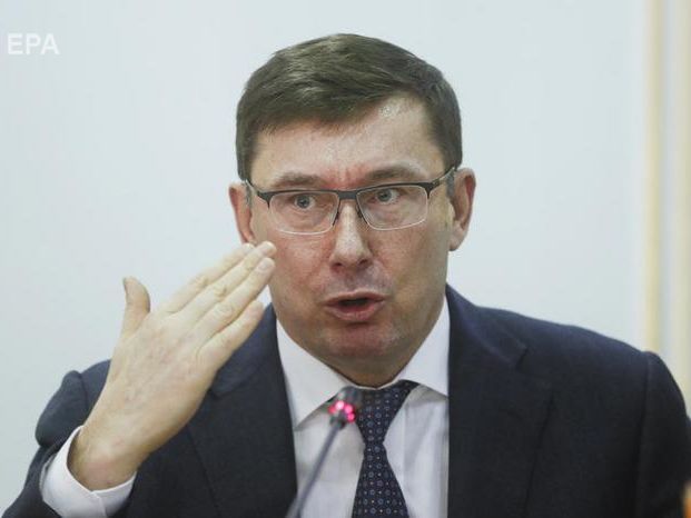 ﻿Луценко заявив, що Байдени не порушували українського законодавства