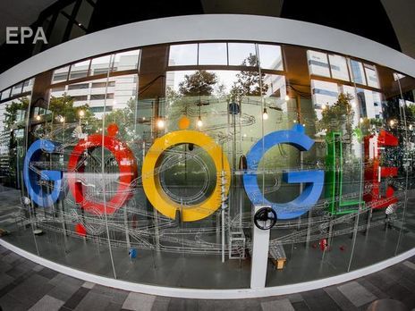 ﻿Франція оштрафувала Google на €150 млн