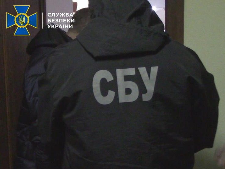 В Украине россиянам незаконно помогали получить гражданство одной из стран ЕС – СБУ