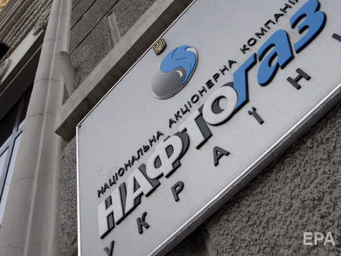 "Нафтогаз" готовит тексты договоров с "Газпромом"