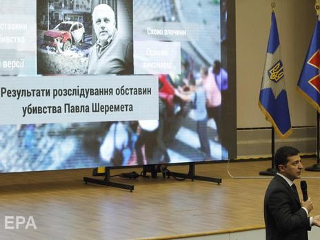 Украинский ПЕН-клуб просит Денисову взять под личный контроль ситуацию с нарушениями прав подозреваемых по делу Шеремета